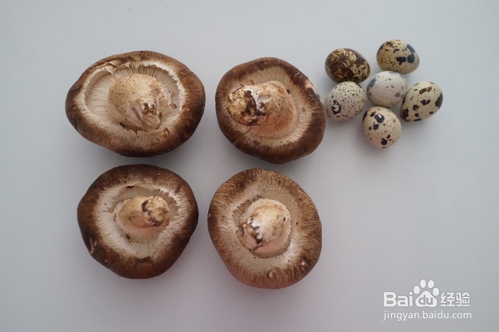 应该这样做香菇蒸蛋