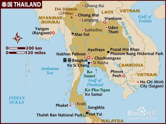 背包吧，少年！泰国自助游：[1]乘机离境