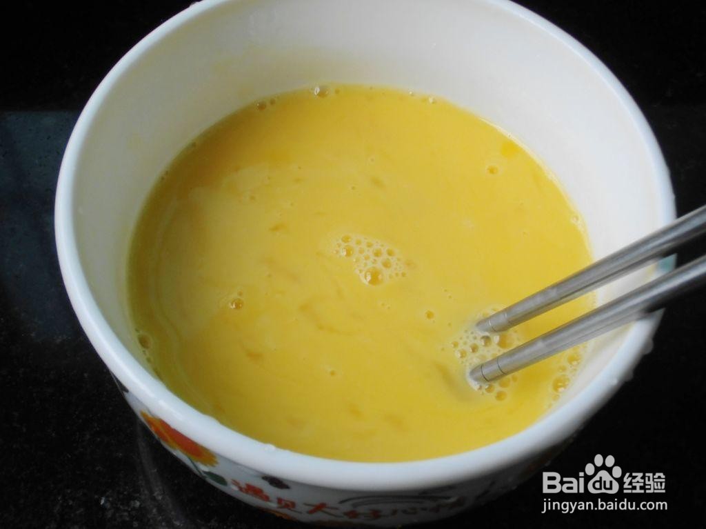 家常番茄炒蛋怎么做好吃？