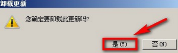 如何卸载ie浏览器？