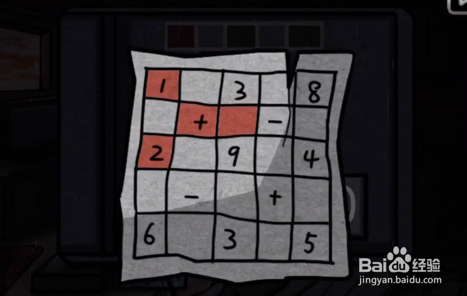 回忆之谜第二关图文详细攻略