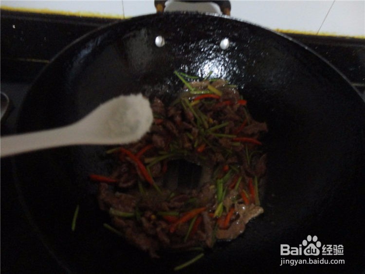 美味的芫爆牛肉