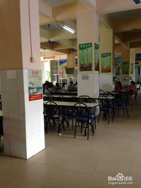 南华工商学院黄埔校区校园图片全攻略