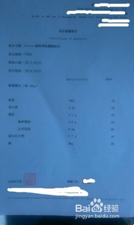 上海酵素报关的流程和时间