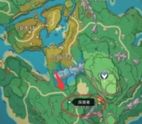 原神全能美食队任务怎么触发