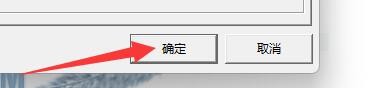 如何设置C32Asm程序直接内容显示字符串