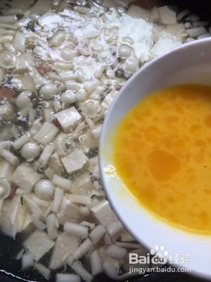 鲜菇鸡蛋汤怎么做