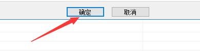 KenRename如何忽略资料夹副档名