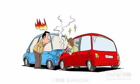 开车怎么防止追尾