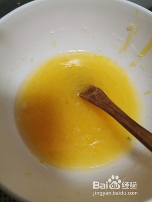 榛仁桃酥的做法