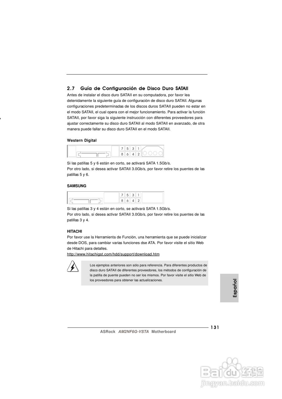 华擎AM2NF6G-VSTA型主板说明书:[14]