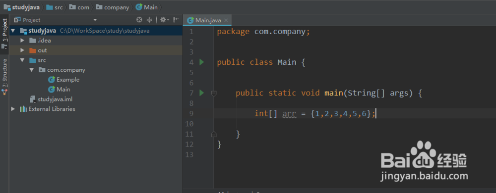 java基础6.1.2 初始化一维数组