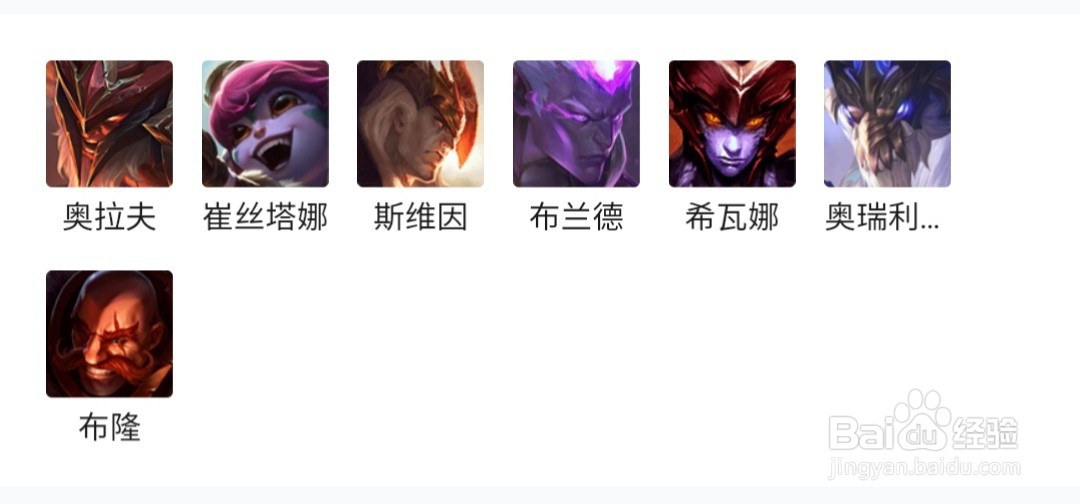 龙魂羁绊怎么合成