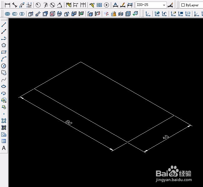 CAD实例 第38课 三维实体差集运算应用（二）