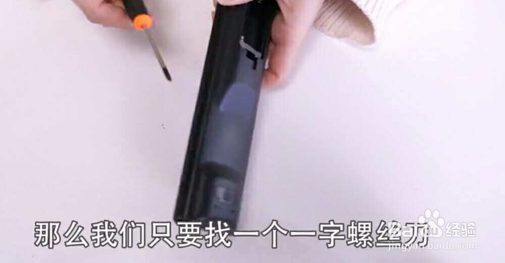 如何让遥控器按键重新变灵敏?