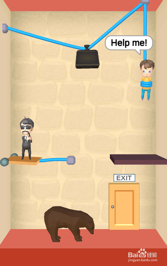 Help The Boy的Level 26怎样过关？