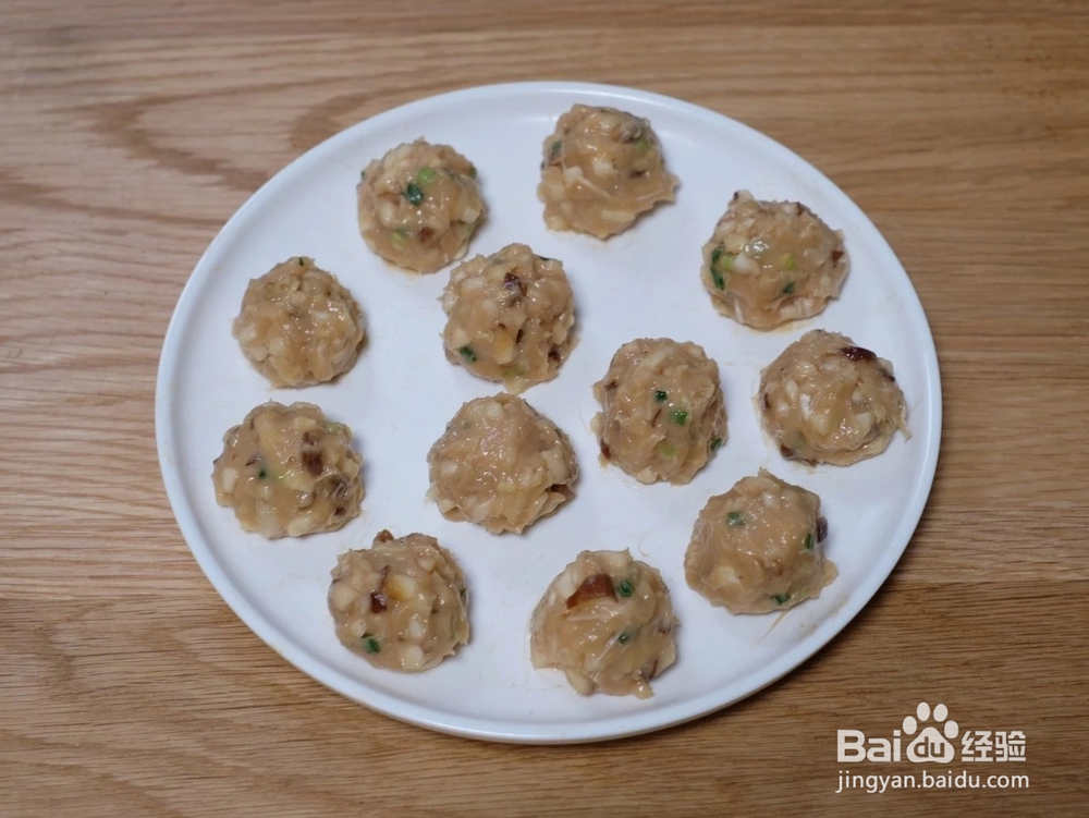爽脆可口的马蹄香菇鸡肉丸