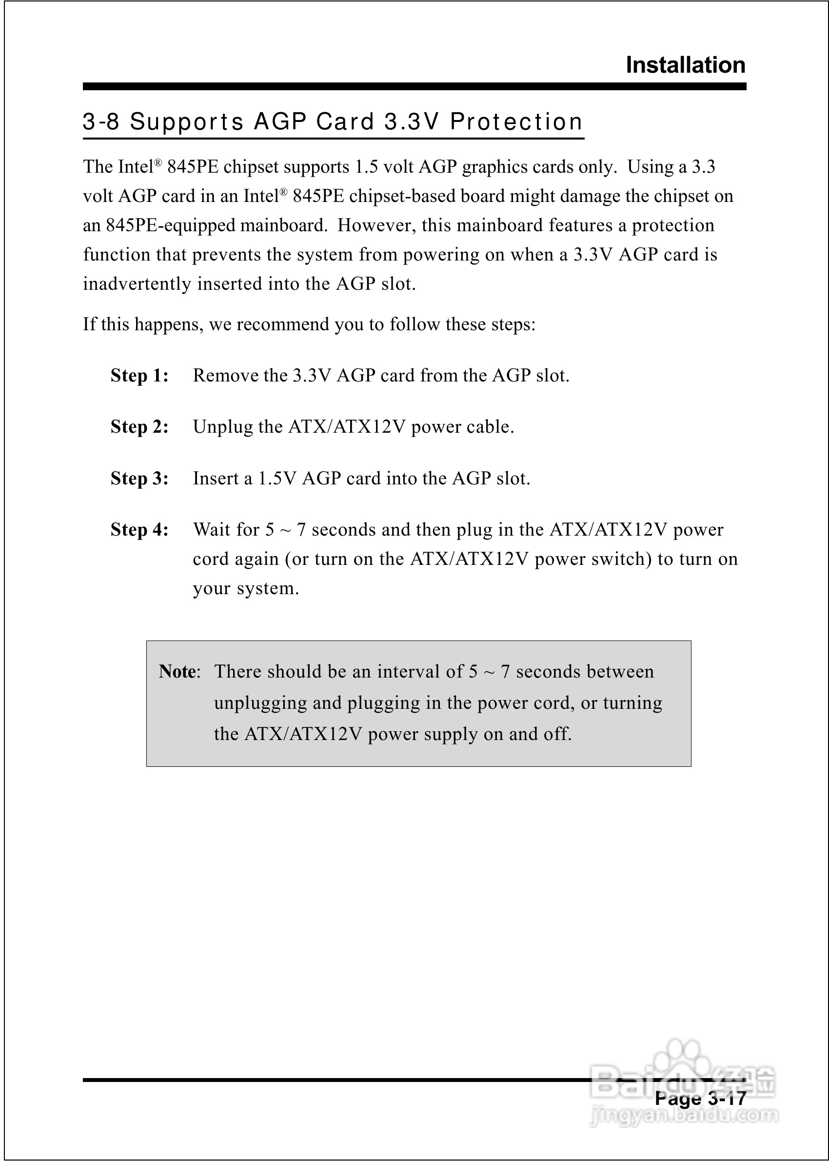 磐正EP-4PEA800I型主板说明书:[4]