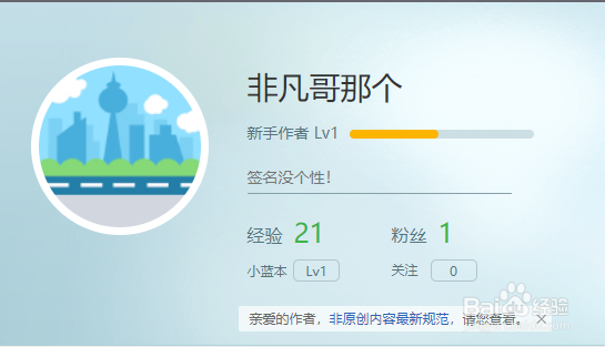 手机如何投屏到电视