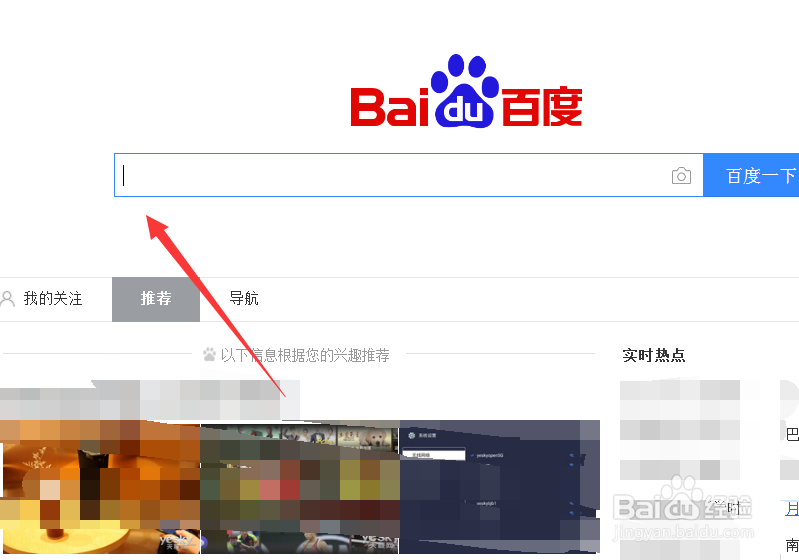 怎么在电脑上使用微信，微信怎么在电脑上用