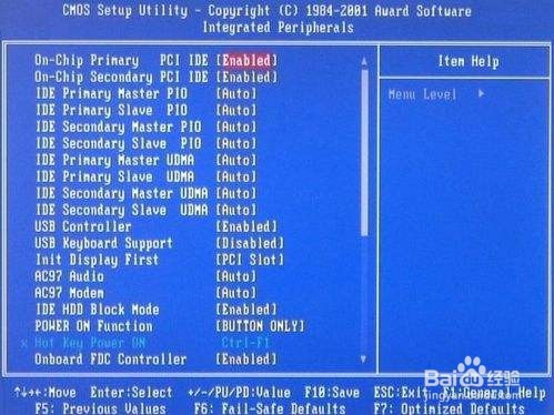 pci 3d audio怎么设置