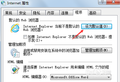 lol解决“无法连接服务器”(全面方法)