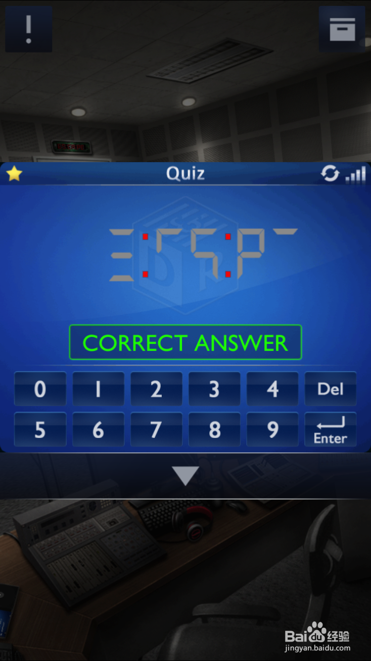 密室逃脱2第二章关卡11攻略