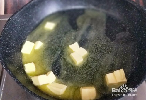 坚果饼干雪花酥是怎么做的？家常教程