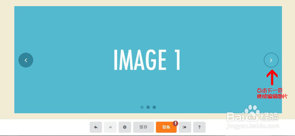 淘宝客进阶攻略二,月入上万不是梦