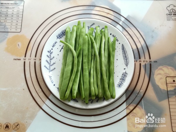 四季豆肉末的制作方法