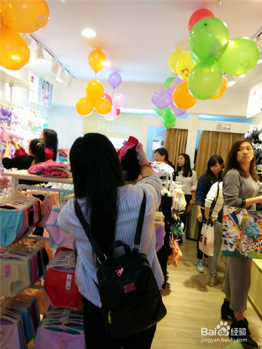 加盟内衣品牌开中档内衣品牌店