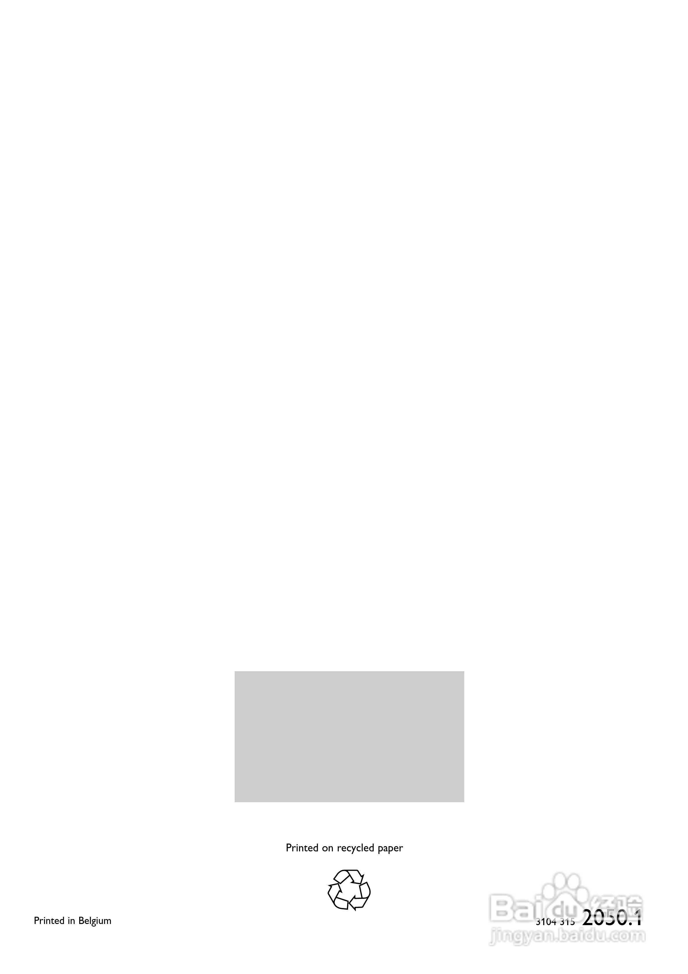 PHILIPS 3104 315 2050.1电视说明书:[1]