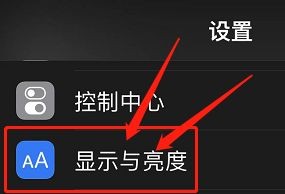 iphone怎么将图标放大？