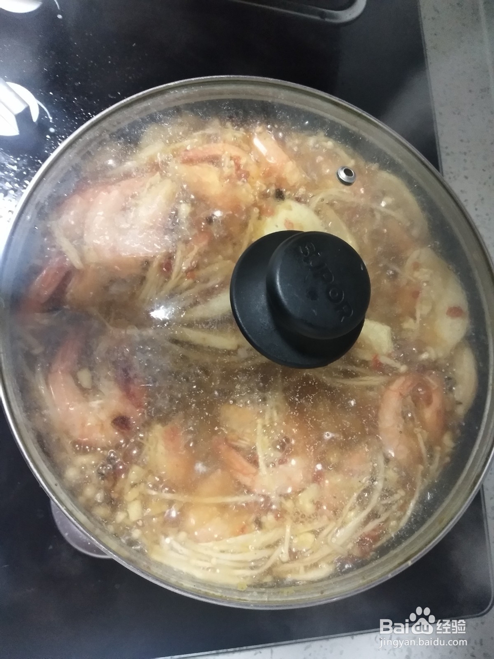 金针菇蒜蓉虾，吃一次爱一次！