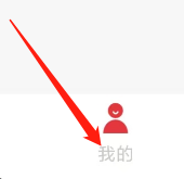 小年鱼查看关于小年鱼的方法