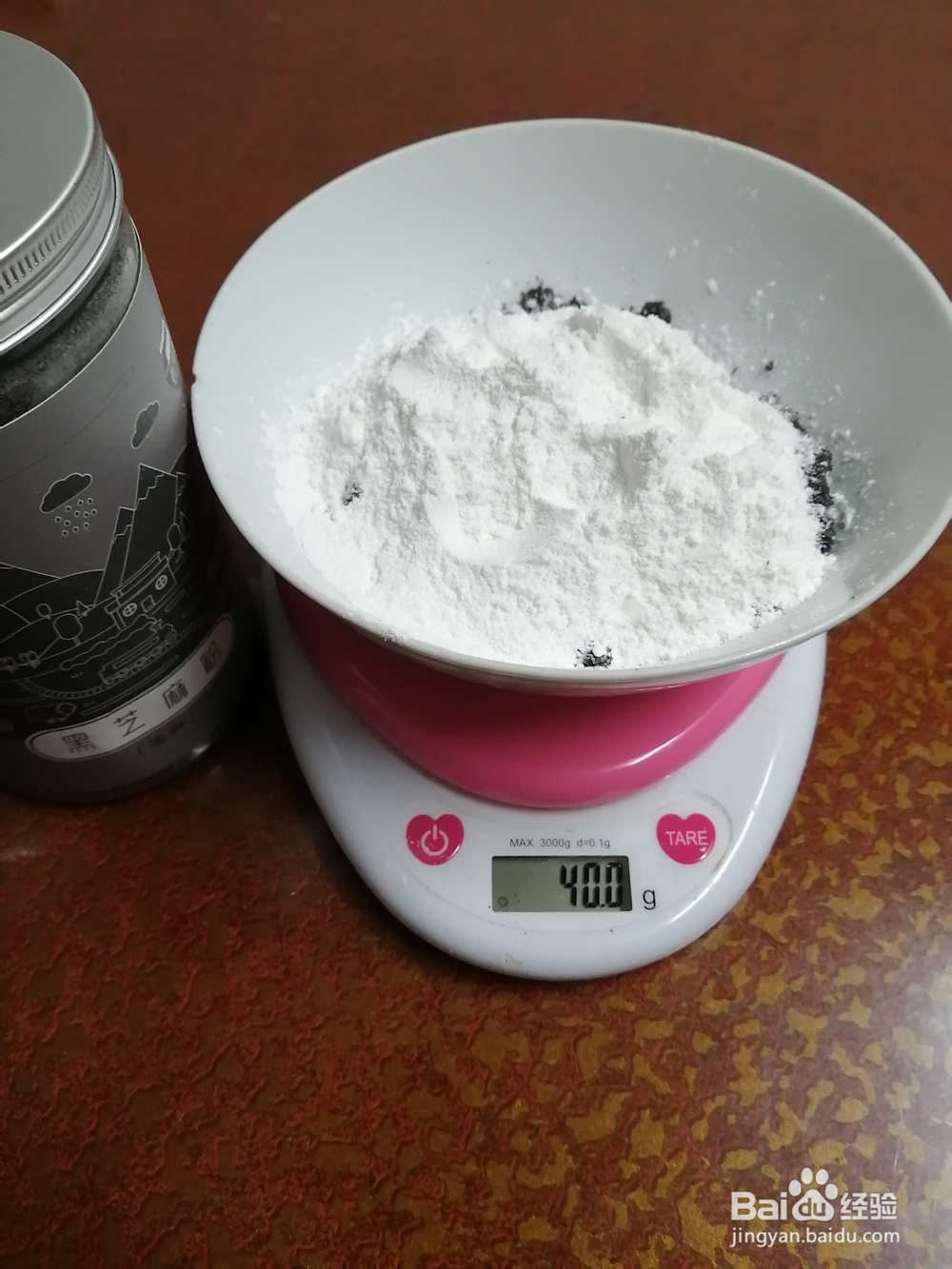 小孩子超喜欢的黑芝麻米糕