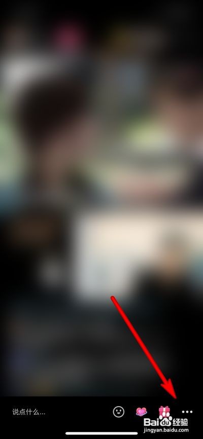 刘畊宏健身操怎么投屏
