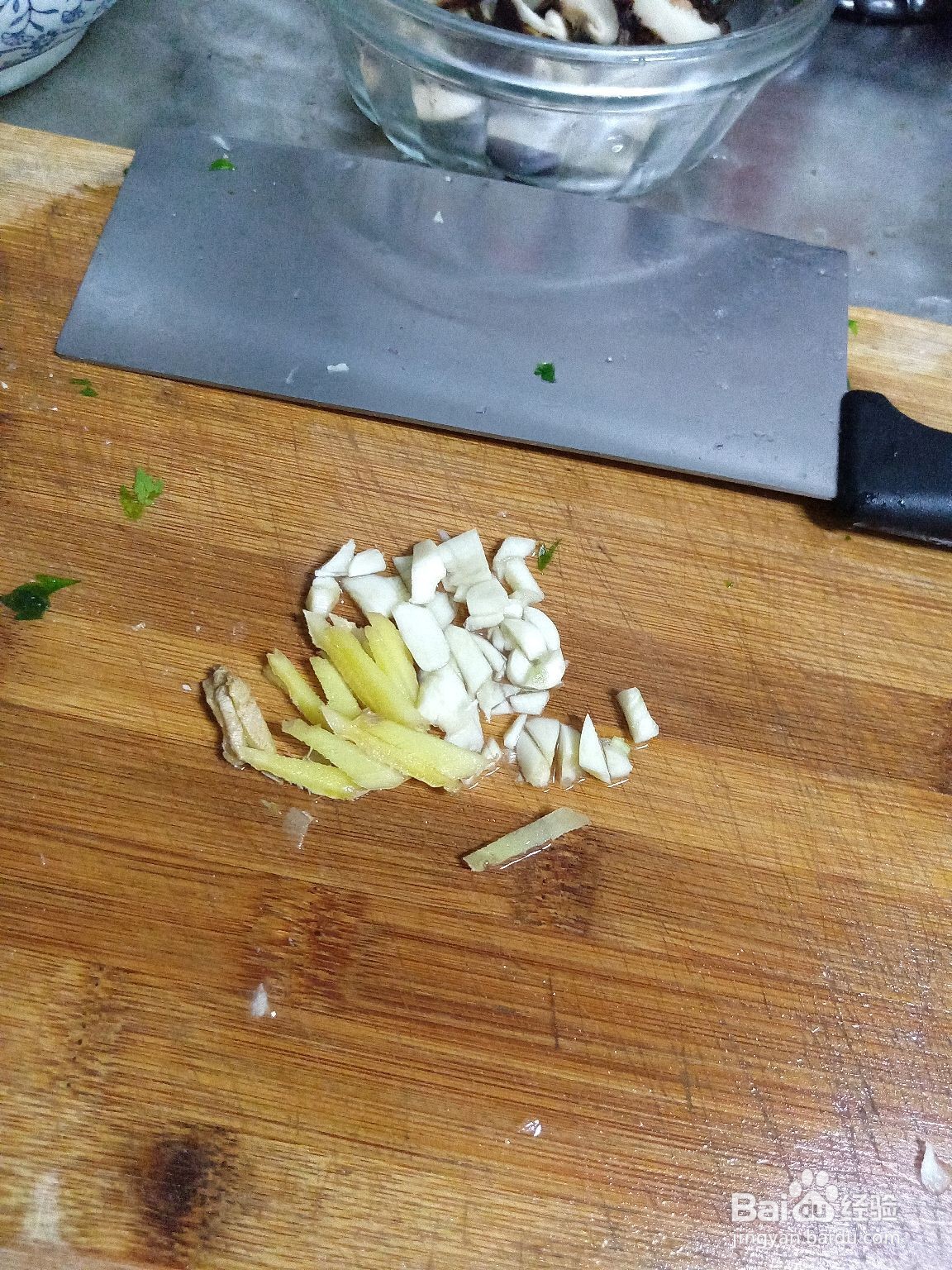 芹菜炒香干的做法