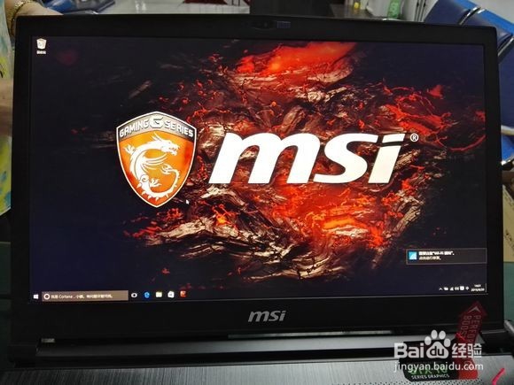 微星GS73VR 6RF-013CN开箱评测