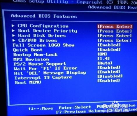 怎么解决电脑系统文件丢失无法启动