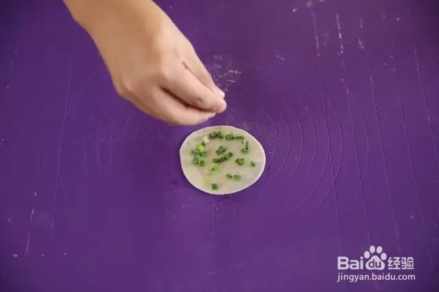饺子皮葱油饼怎么做