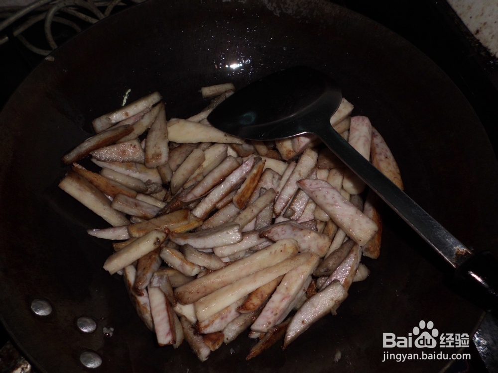 返沙芋头的做法