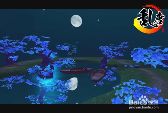 你为何这么屌!《乱唐OL》Unity3D引擎解析