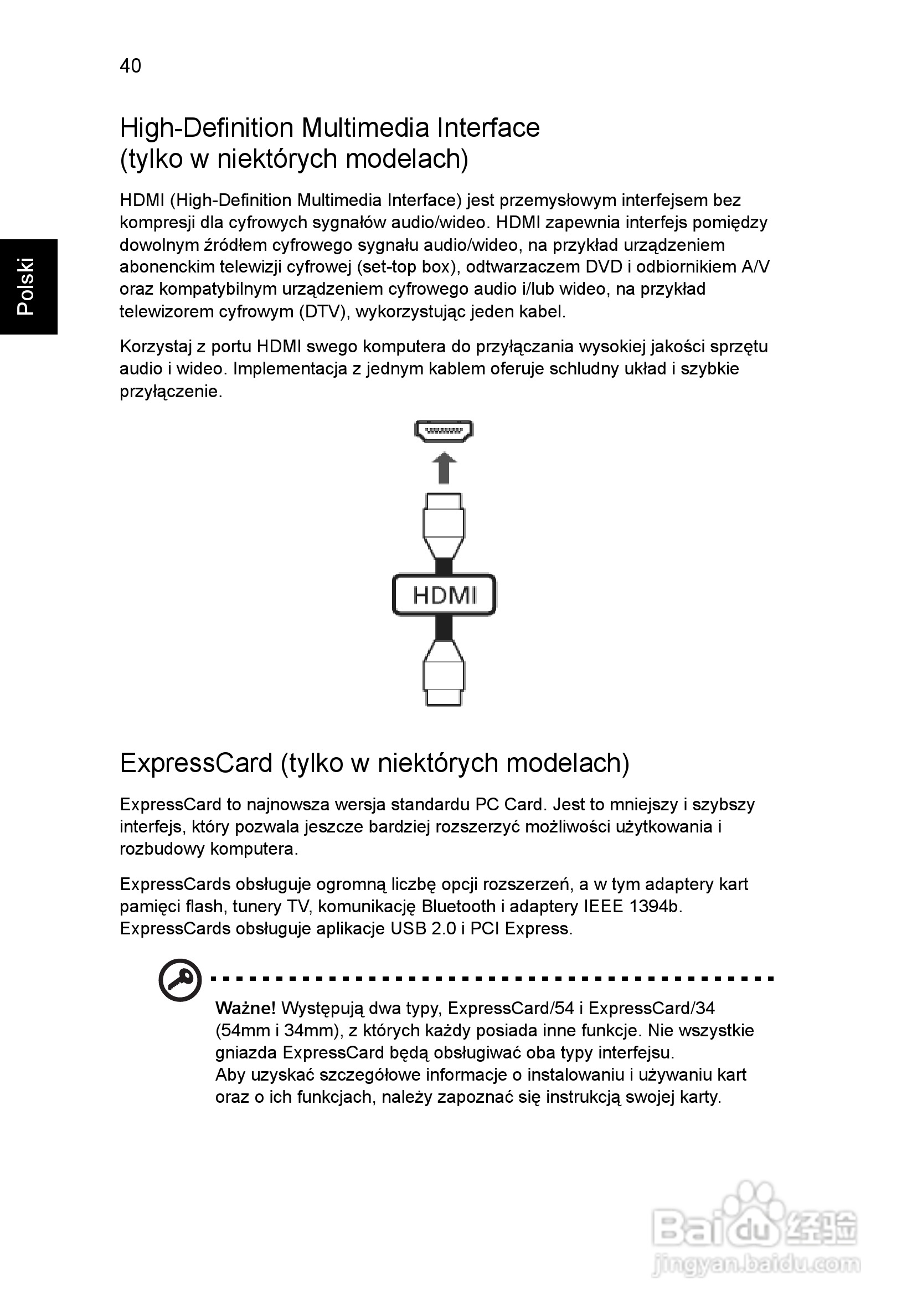 ACER宏基Aspire 5830G笔记本说明书:[98]
