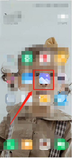 小米10手机自带拼图功能，你知道吗？