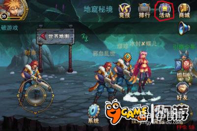 时空猎人复古街机格斗手游