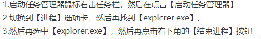 电脑声音图标找不到怎么办？