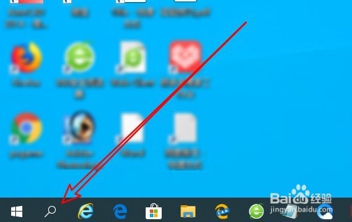 Windows10系统删除/恢复应用商店的方法