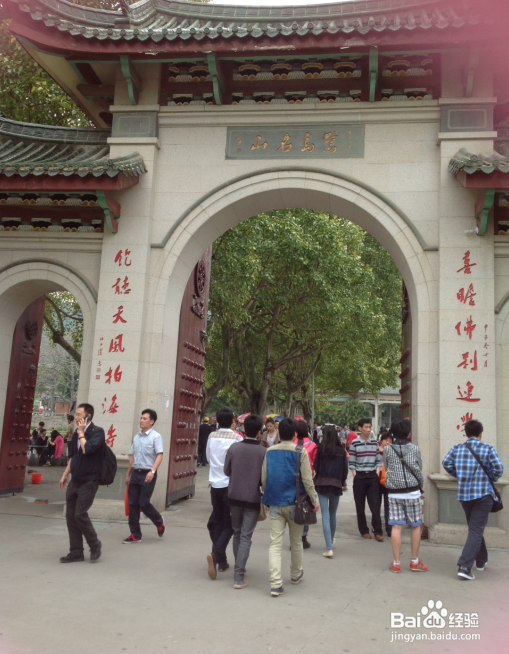 厦门3日游旅游攻略
