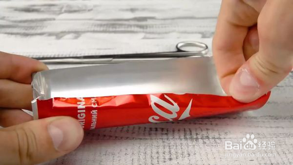 怎样用易拉罐做烧烤炉